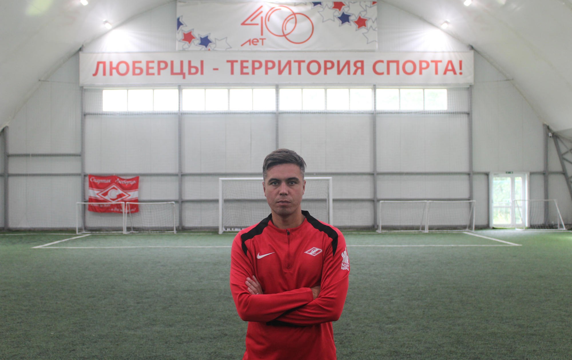 Николай Геннадьевич Миронов