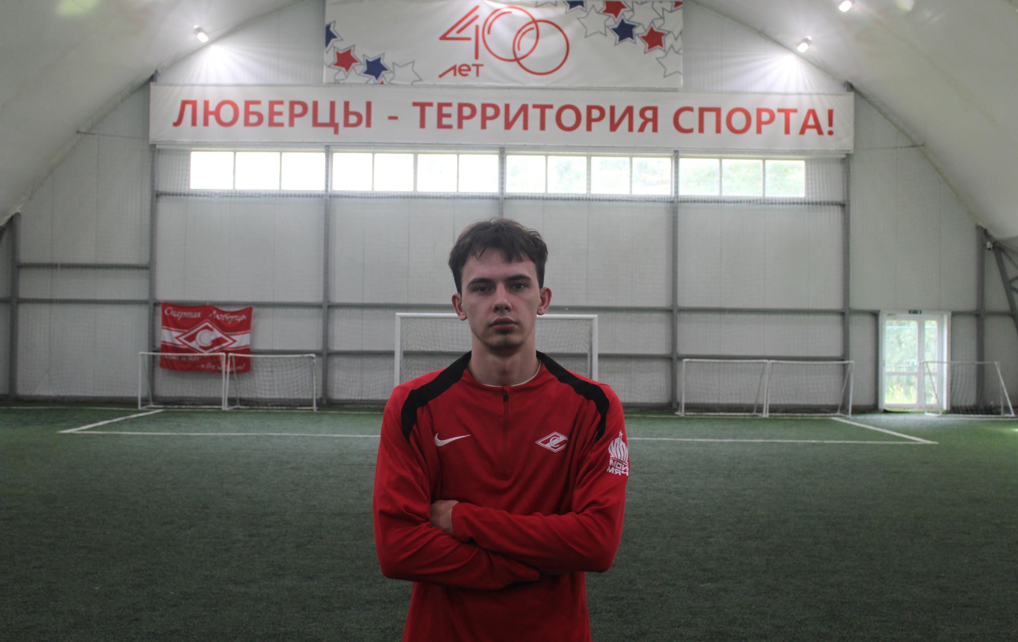 Николай Сергеевич Кармишин